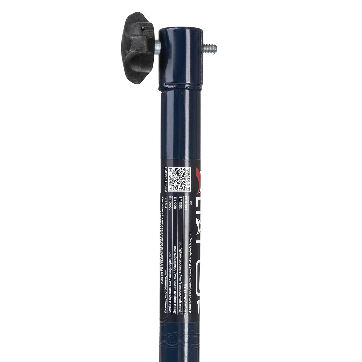 Шнек под шуруповёрт ТОНАР ALTAY ENERGY 110R