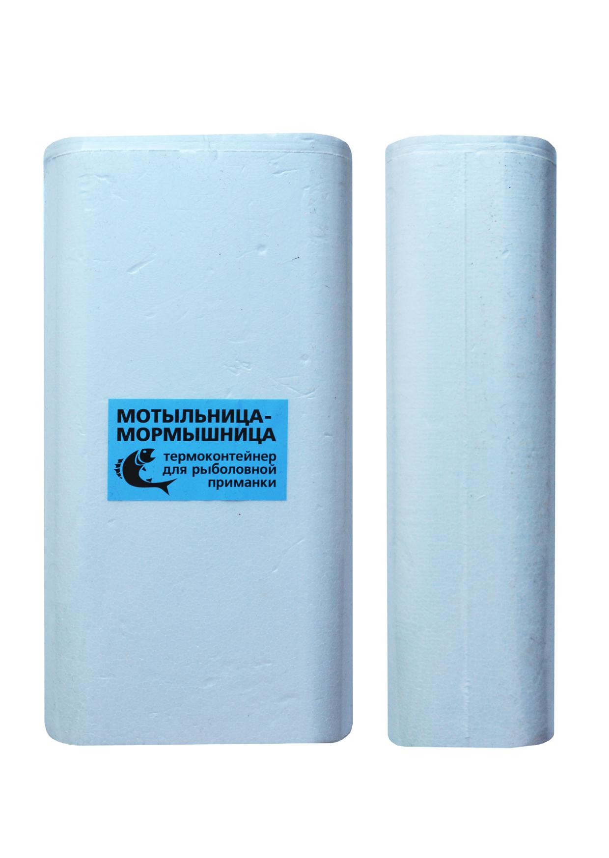 Мормышница УРАЛ (большая)