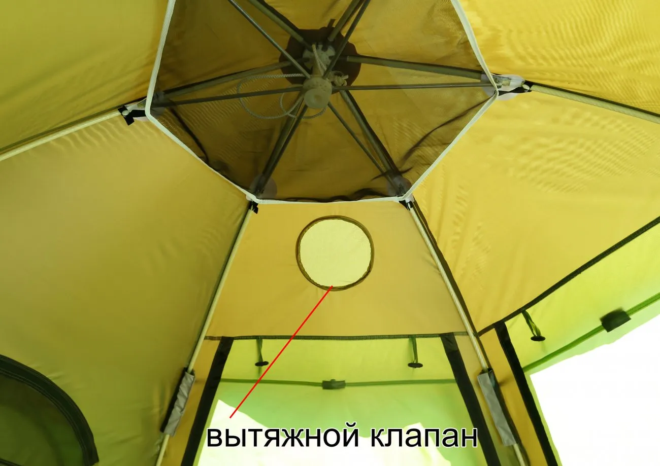 Палатка-автомат ЛОТОС 5 Мансарда_М