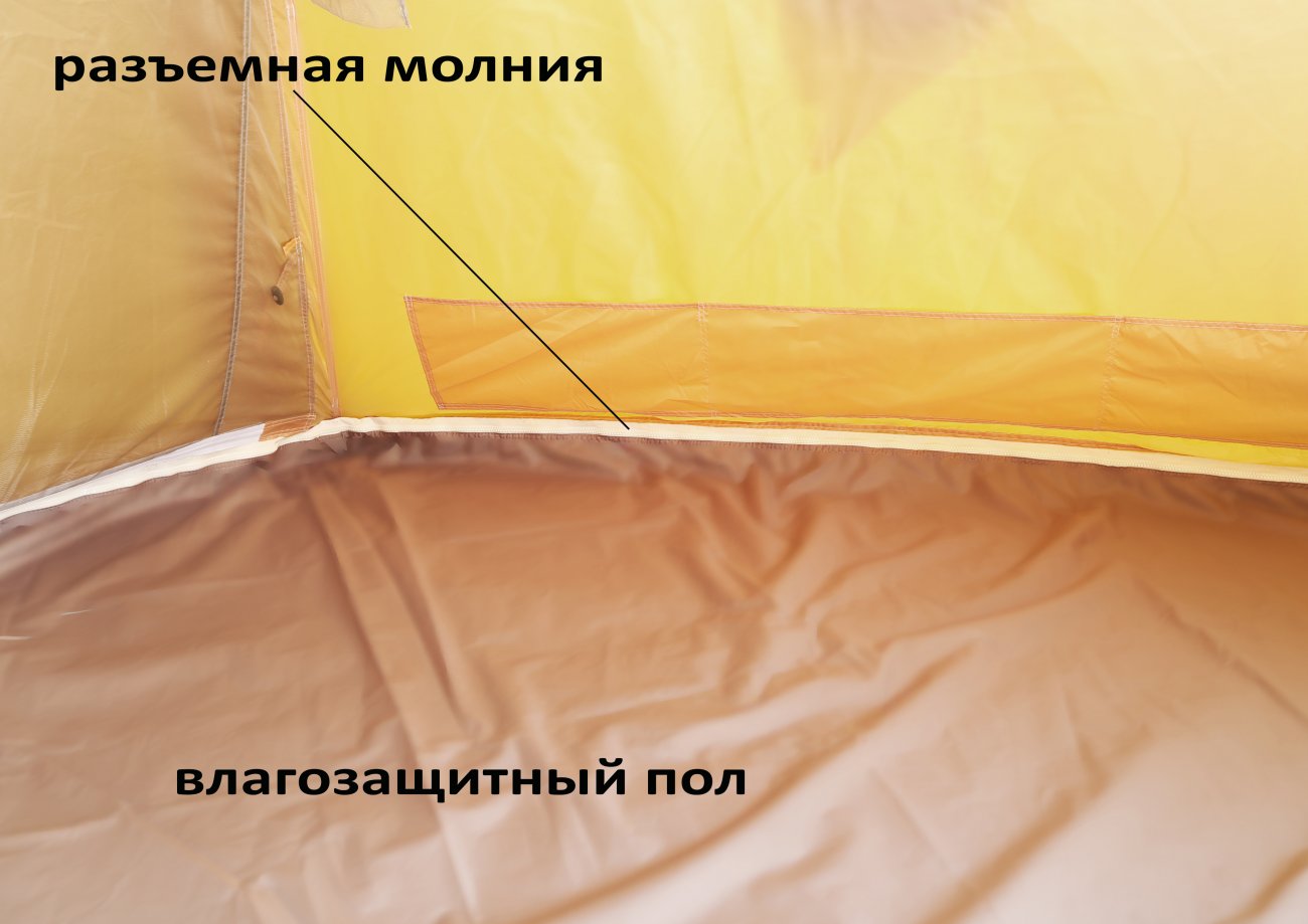 Дно гидроизоляционное ЛОТОС 5У