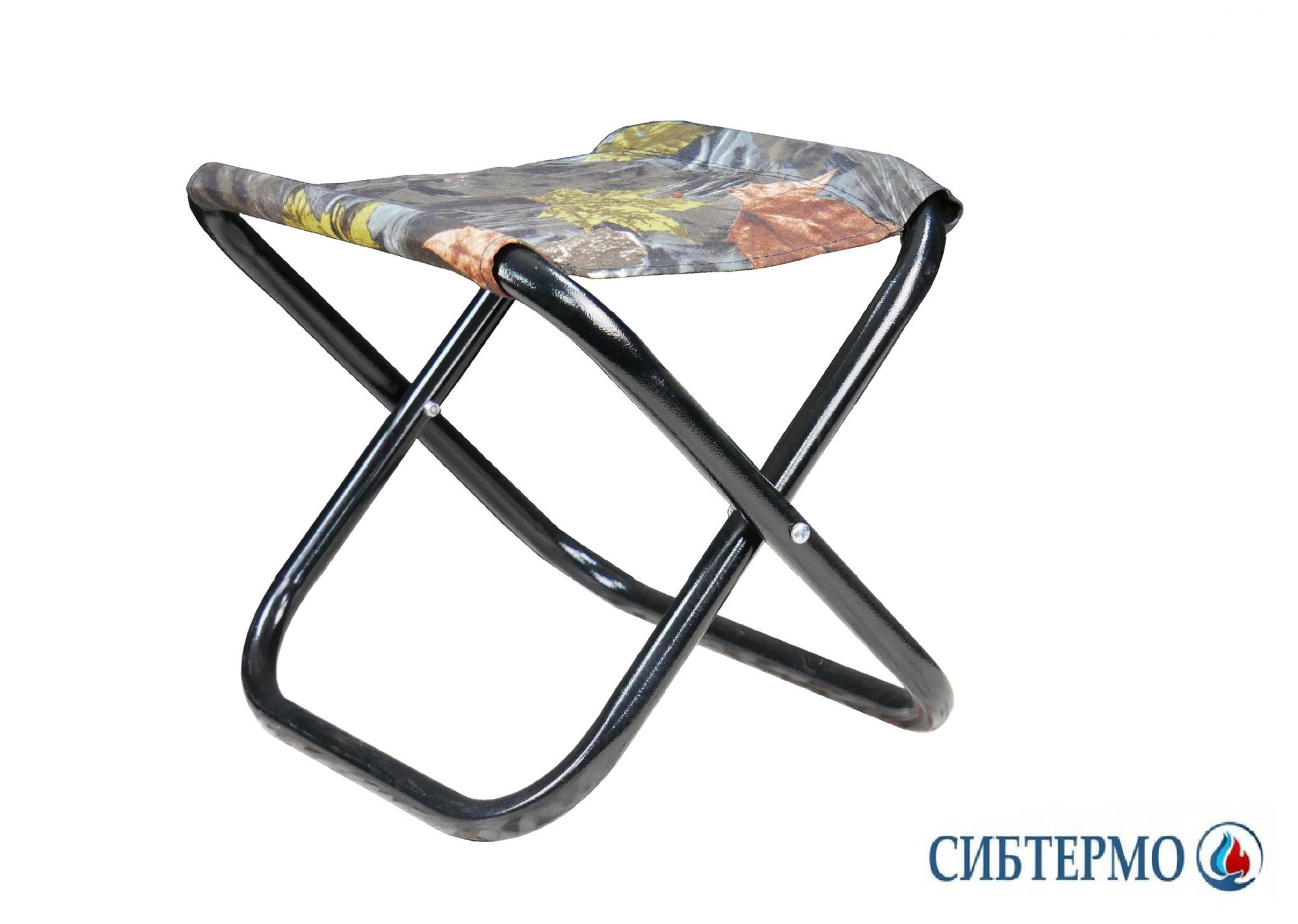 Стул складной СИБТЕРМО малый (с утеплителем, сталь)