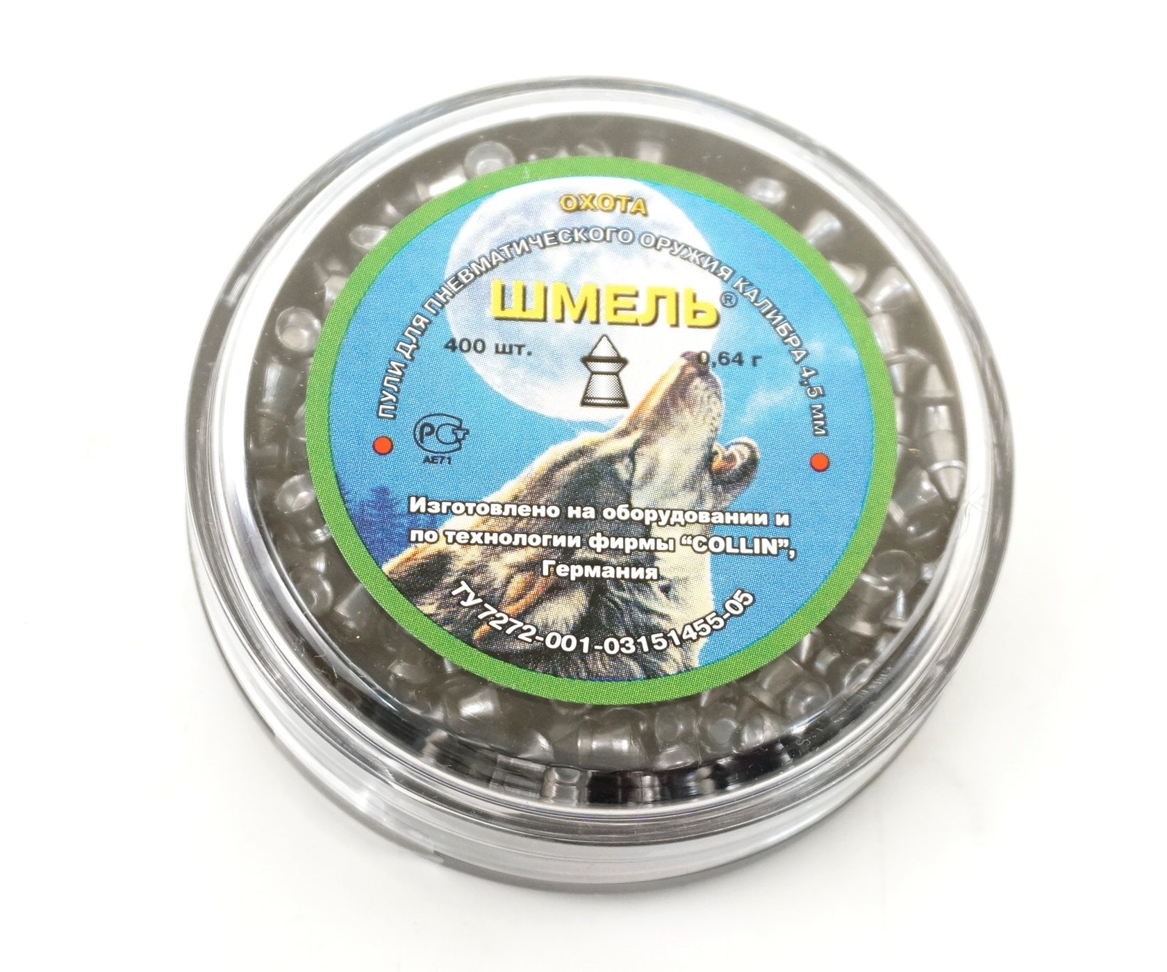 Пули ШМЕЛЬ Охота (0.64 г, 400 шт)