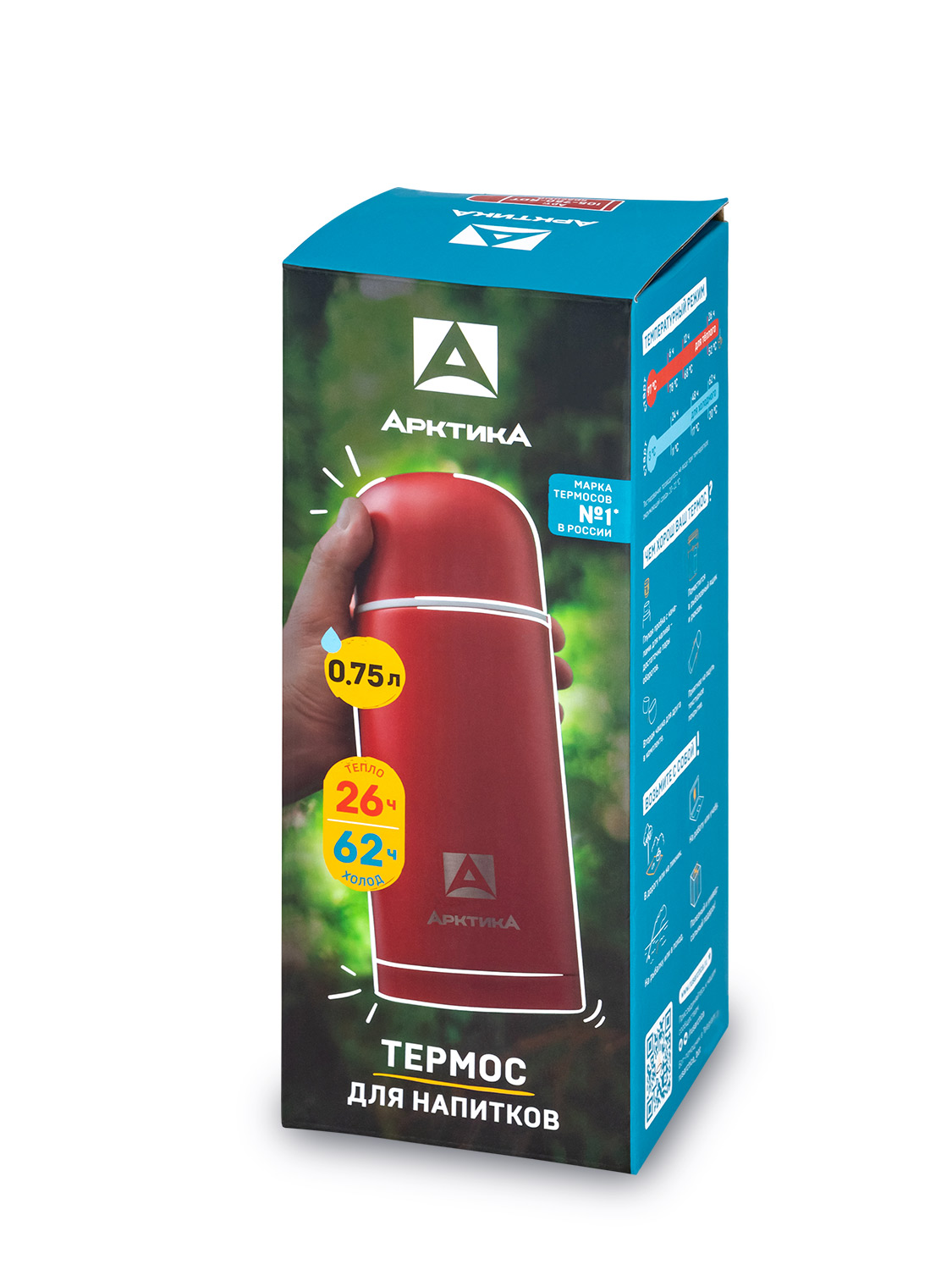 Термос АРКТИКА 105 (0.75 л, красный)