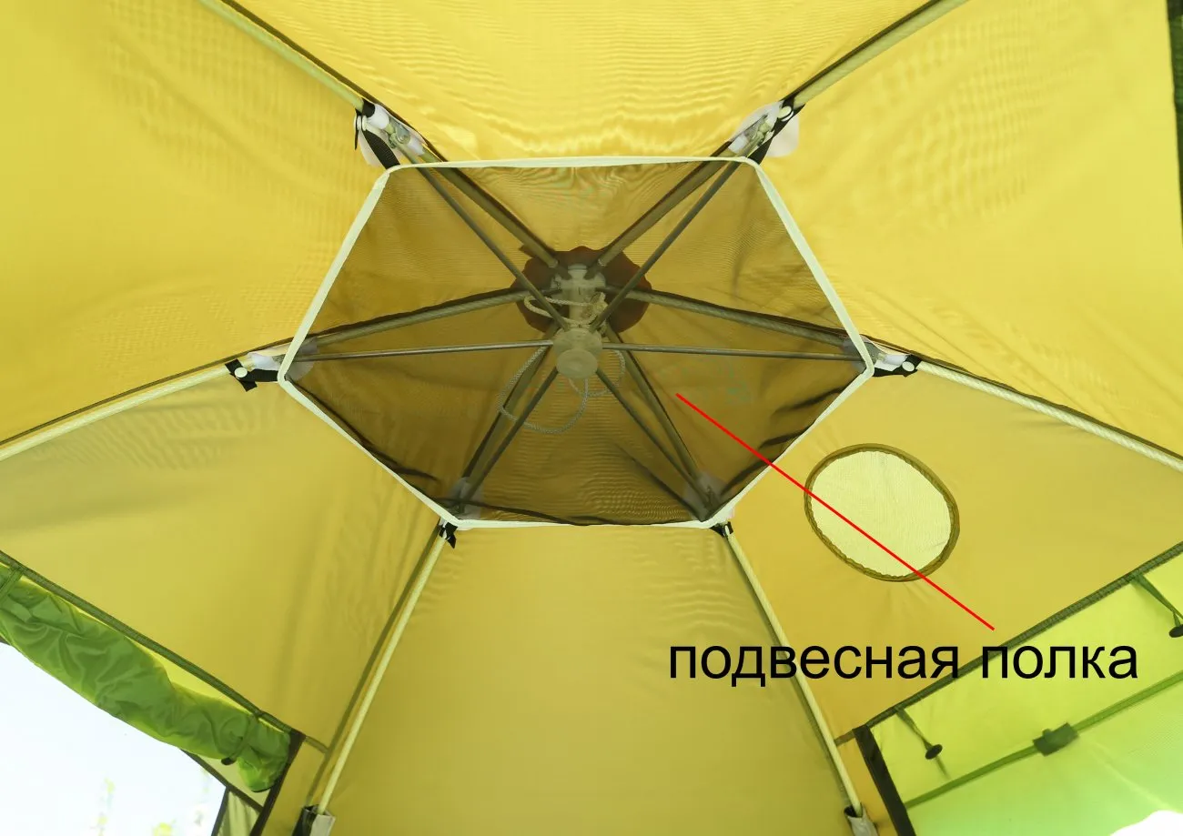 Палатка-автомат ЛОТОС 5 Мансарда_М