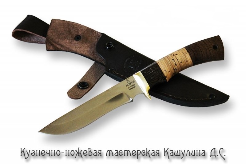 Нож КАШУЛИН ДС Норка (65Х13)