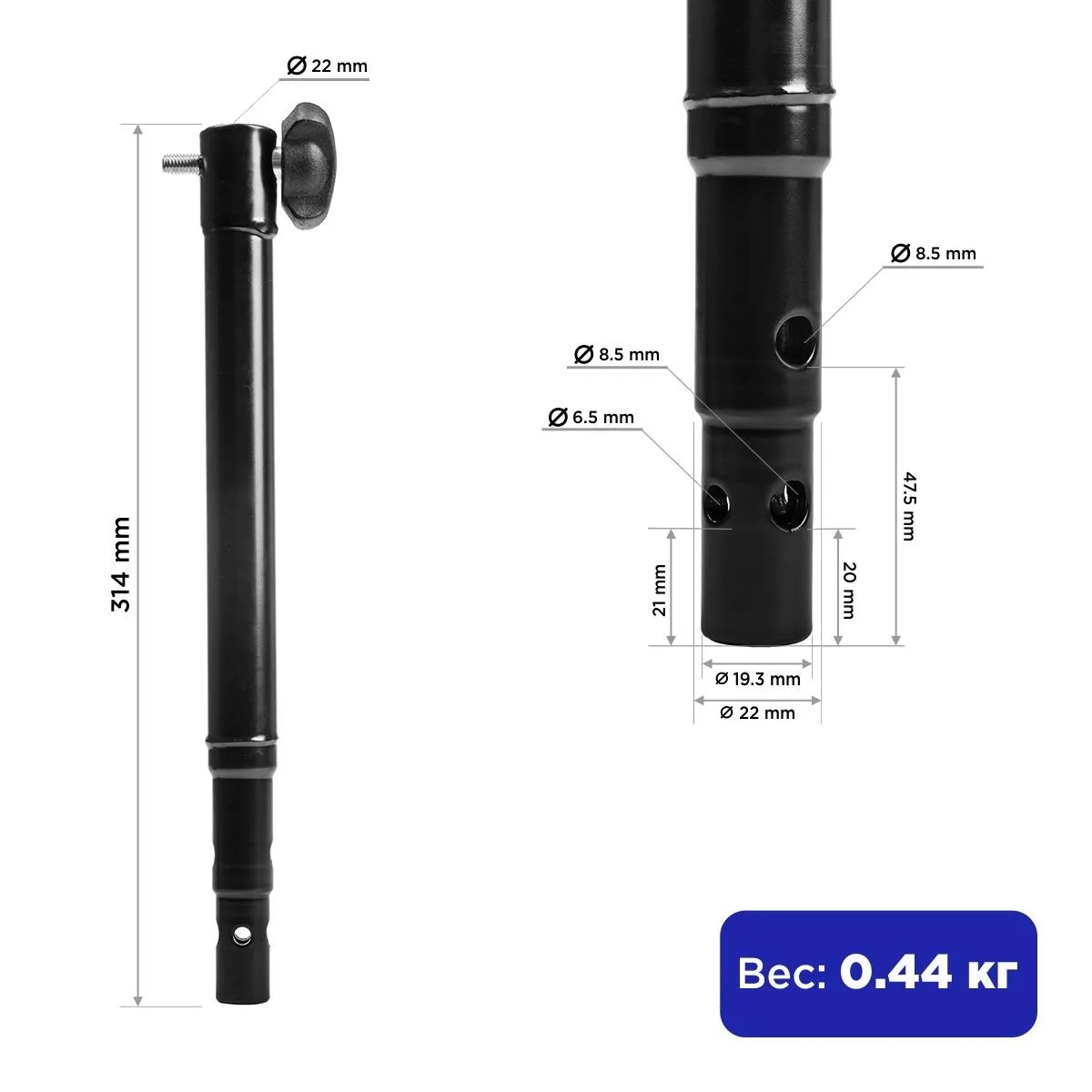 Удлинитель шнека универсальный ТОНАР УШ-250.19
