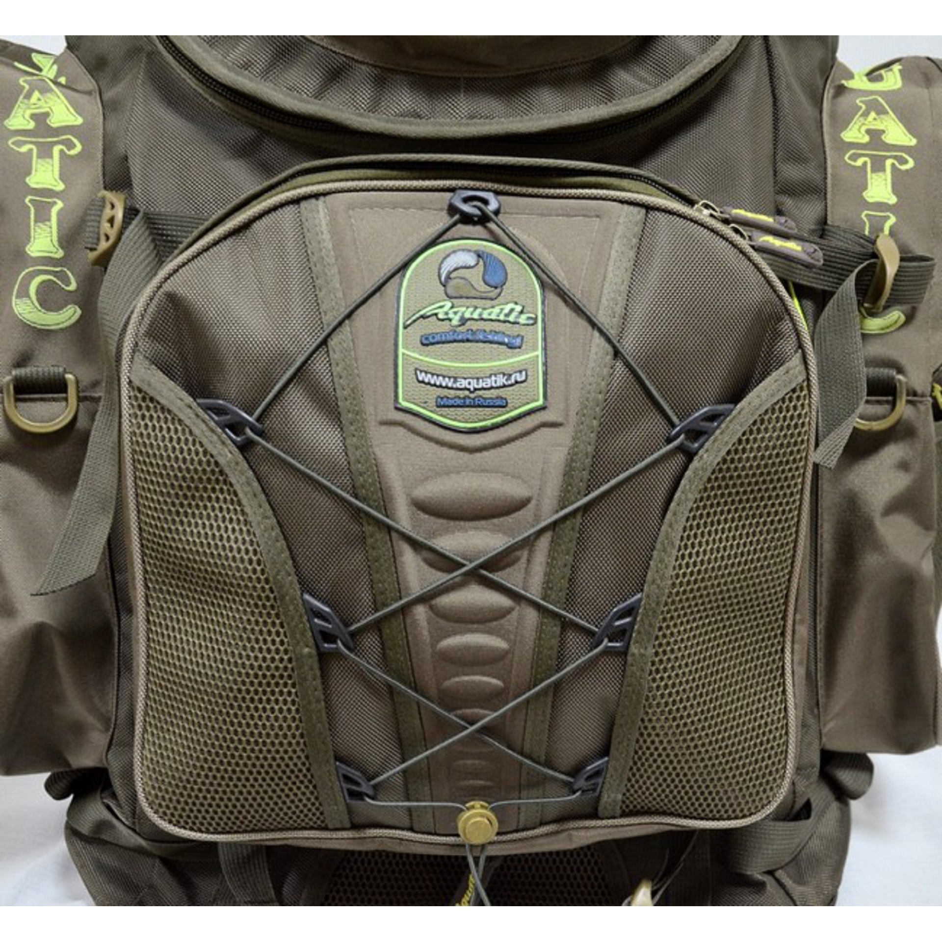 Рюкзак AQUATIC Р-85
