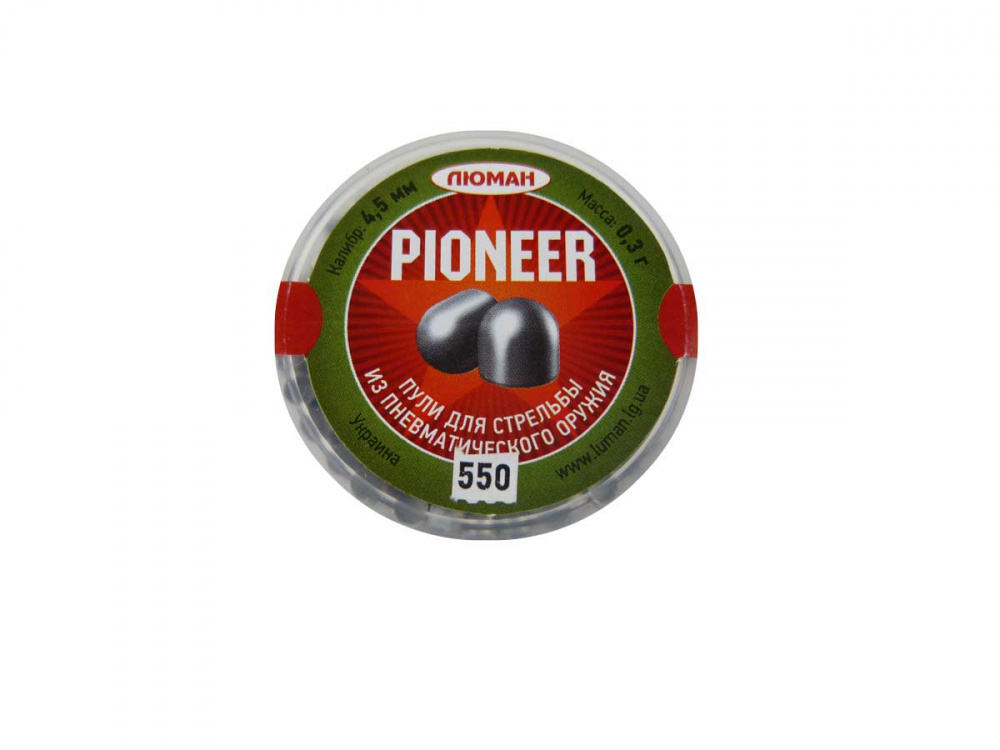 Пули ЛЮМАН Pioneer (0.3 г, 550 шт)