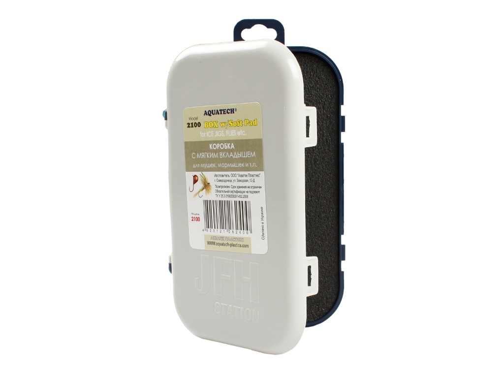 Коробка для мух SALMO 2100 (мягкий вкладыш)
