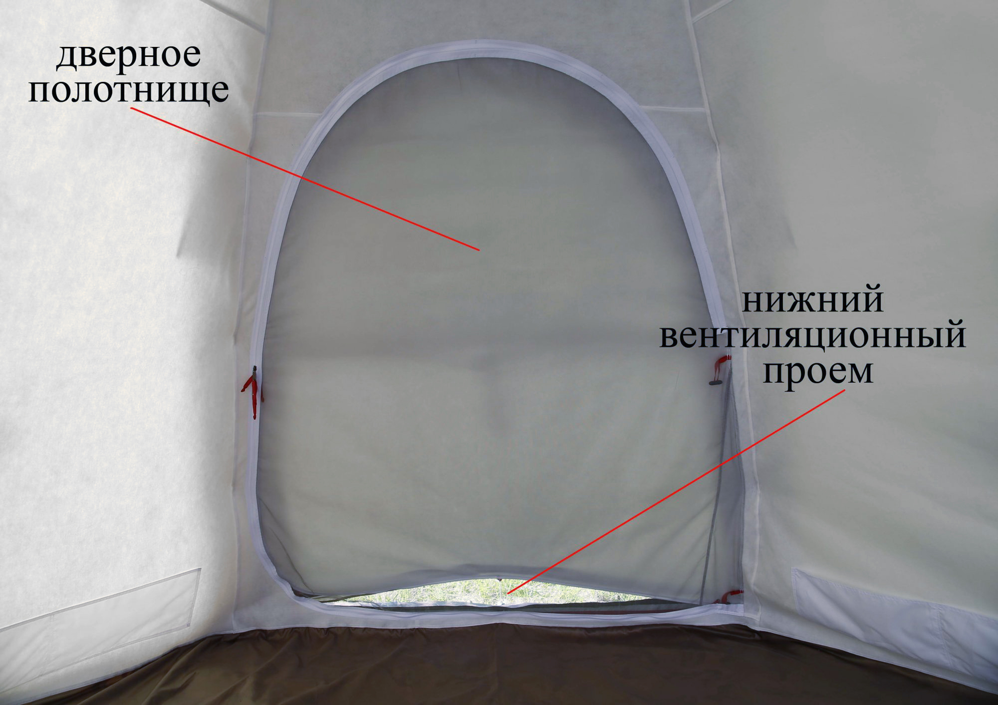 Тент-капсула внутренний ЛОТОС 5У (утепленный)