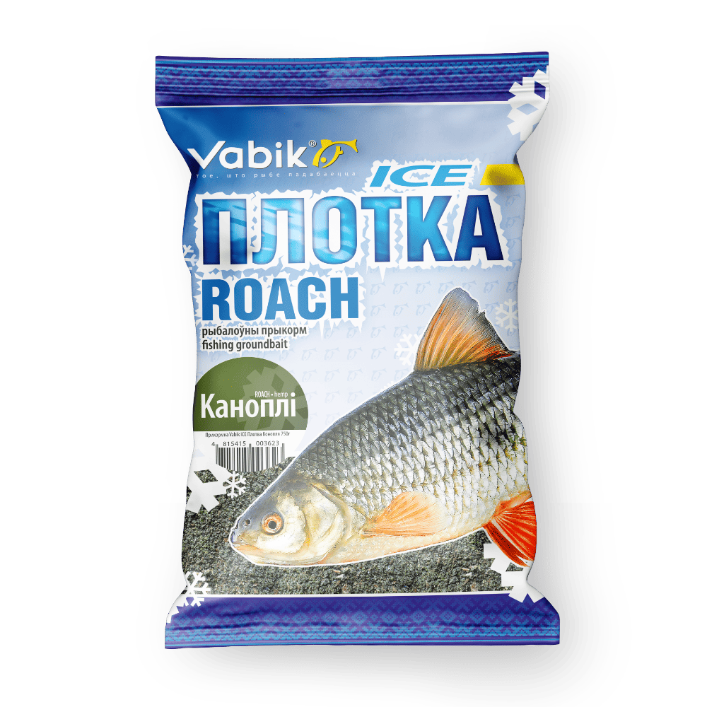 Прикормка зимняя VABIK Ice Плотва Конопля (0.75 кг)