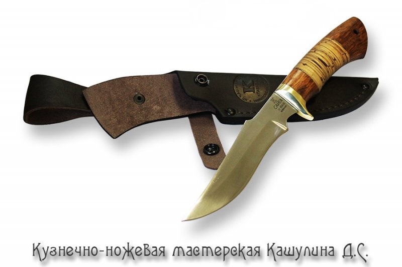 Нож КАШУЛИН ДС Сайга (65Х13)