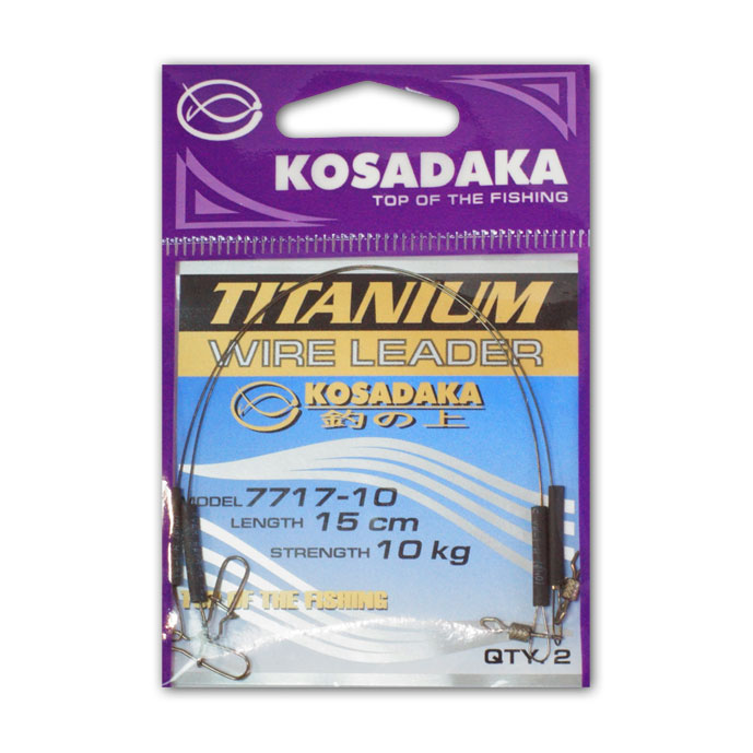Поводок KOSADAKA Titanium 7717 (титан, 2 шт)