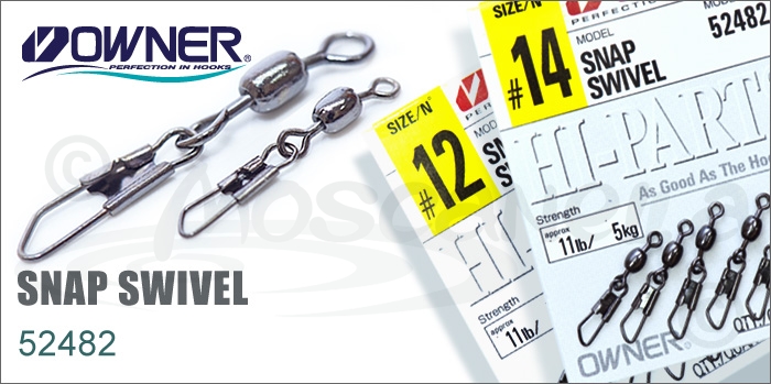 Карабин с вертлюгом OWNER 52482 Snap Swivel
