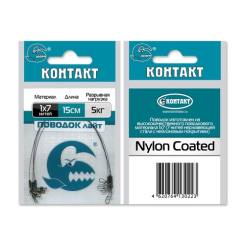 Поводок КОНТАКТ Ультралайт (сталь, 1х7, 4 шт)