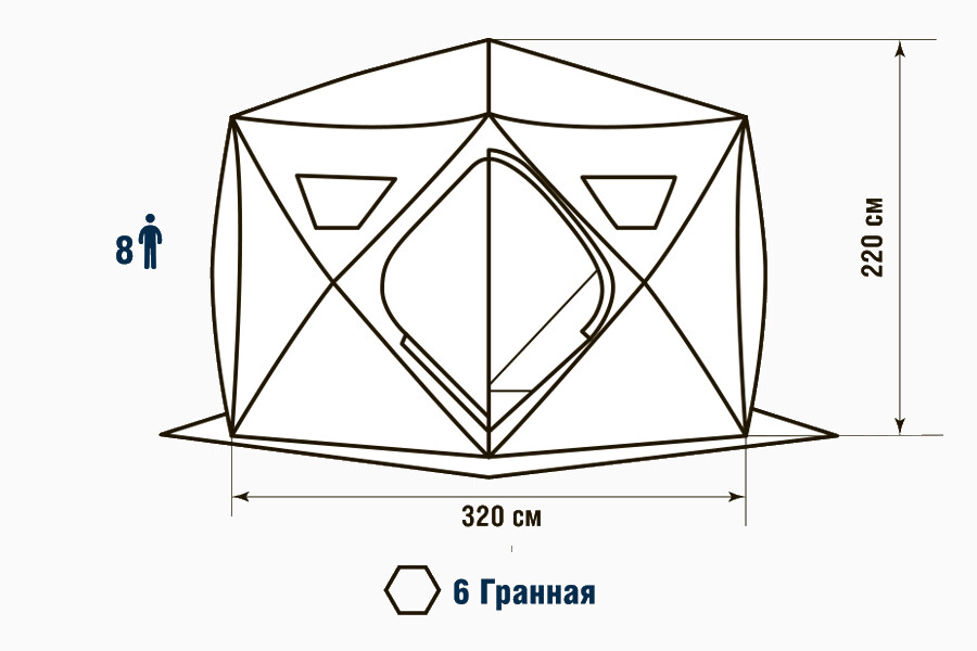 Палатка зимняя HIGASHI Sota PRO (камуфляж зимний)