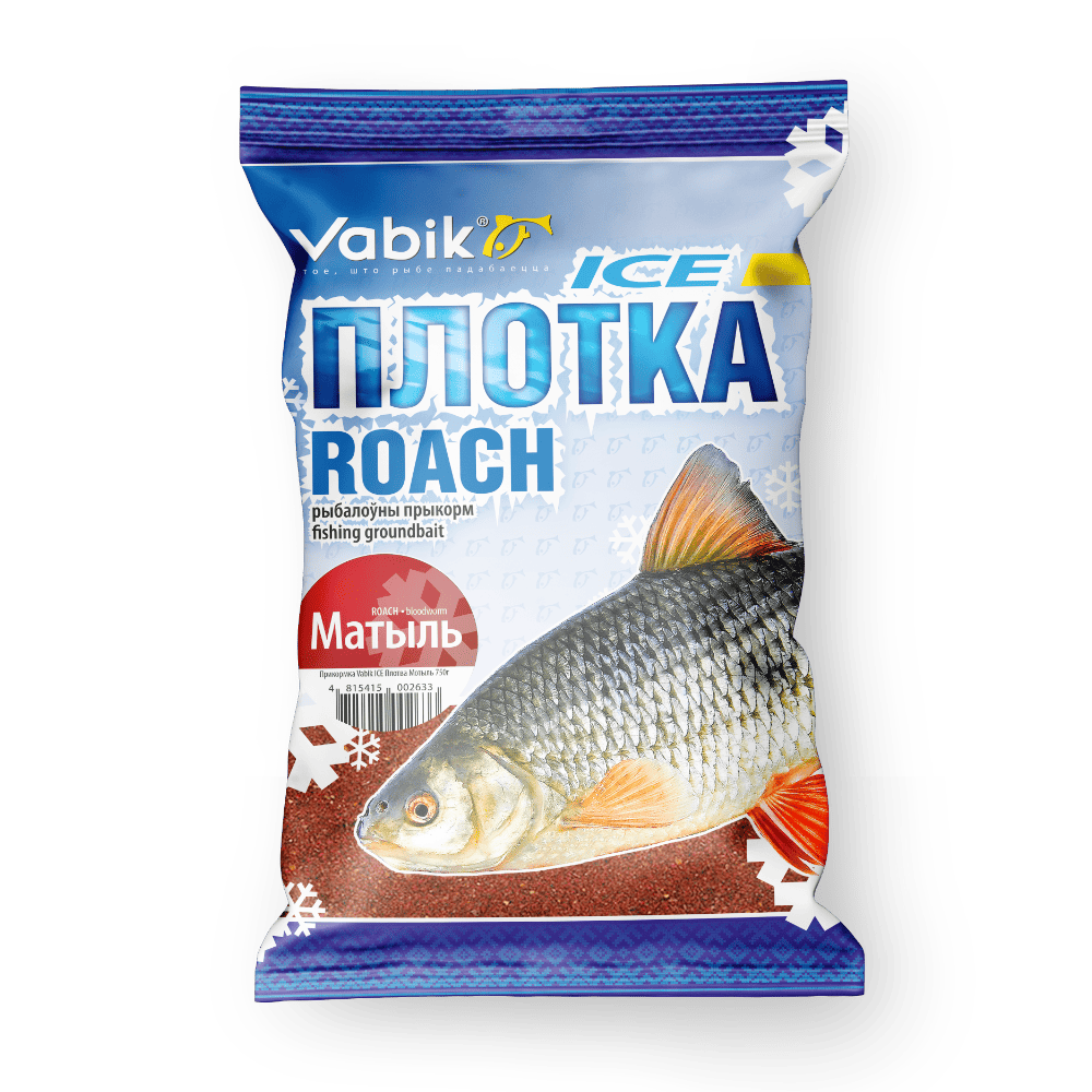 Прикормка зимняя VABIK Ice Плотва Мотыль (0.75 кг)
