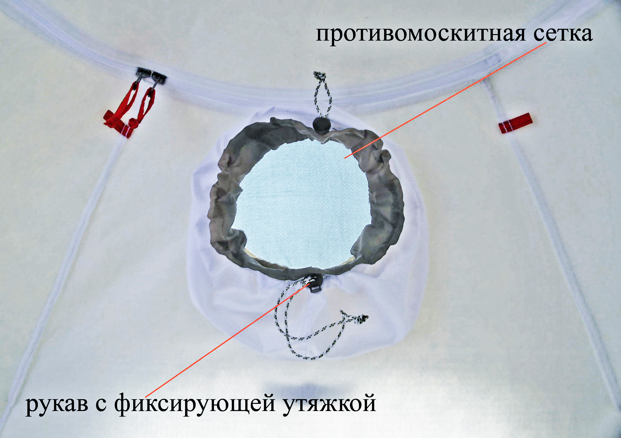 Тент-капсула внутренний ЛОТОС 5У (утепленный)