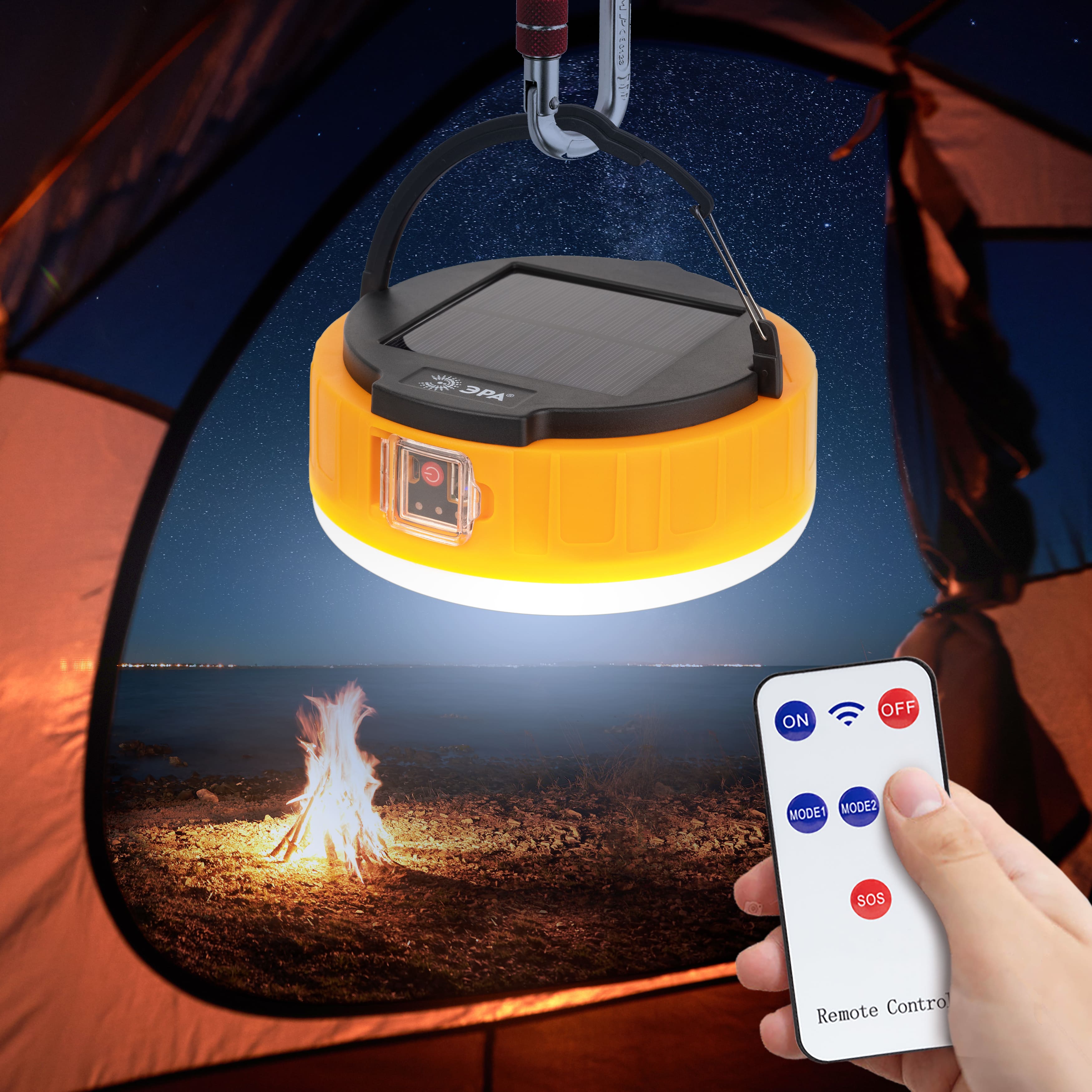 Фонарь кемпинговый аккумуляторный ЭРА КА-701 Персей