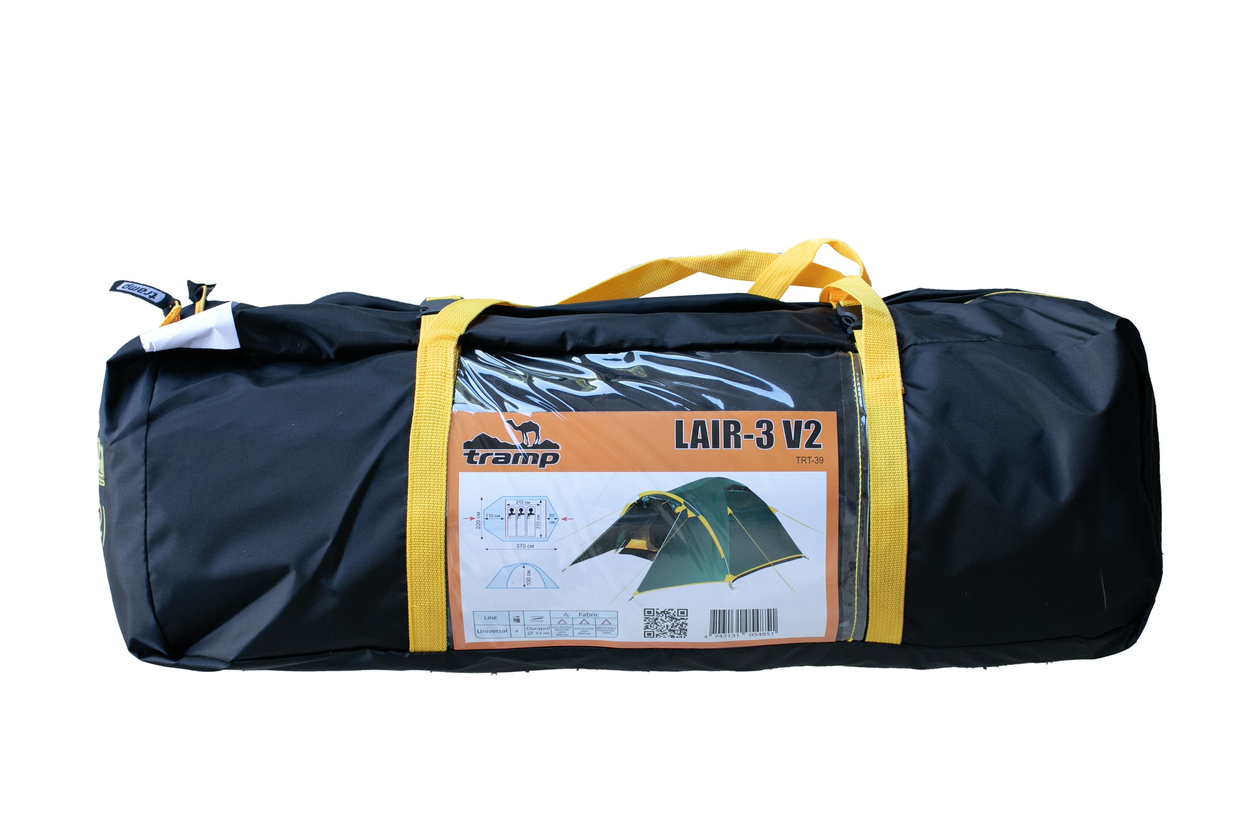 Палатка TRAMP Lair 3 (V2)