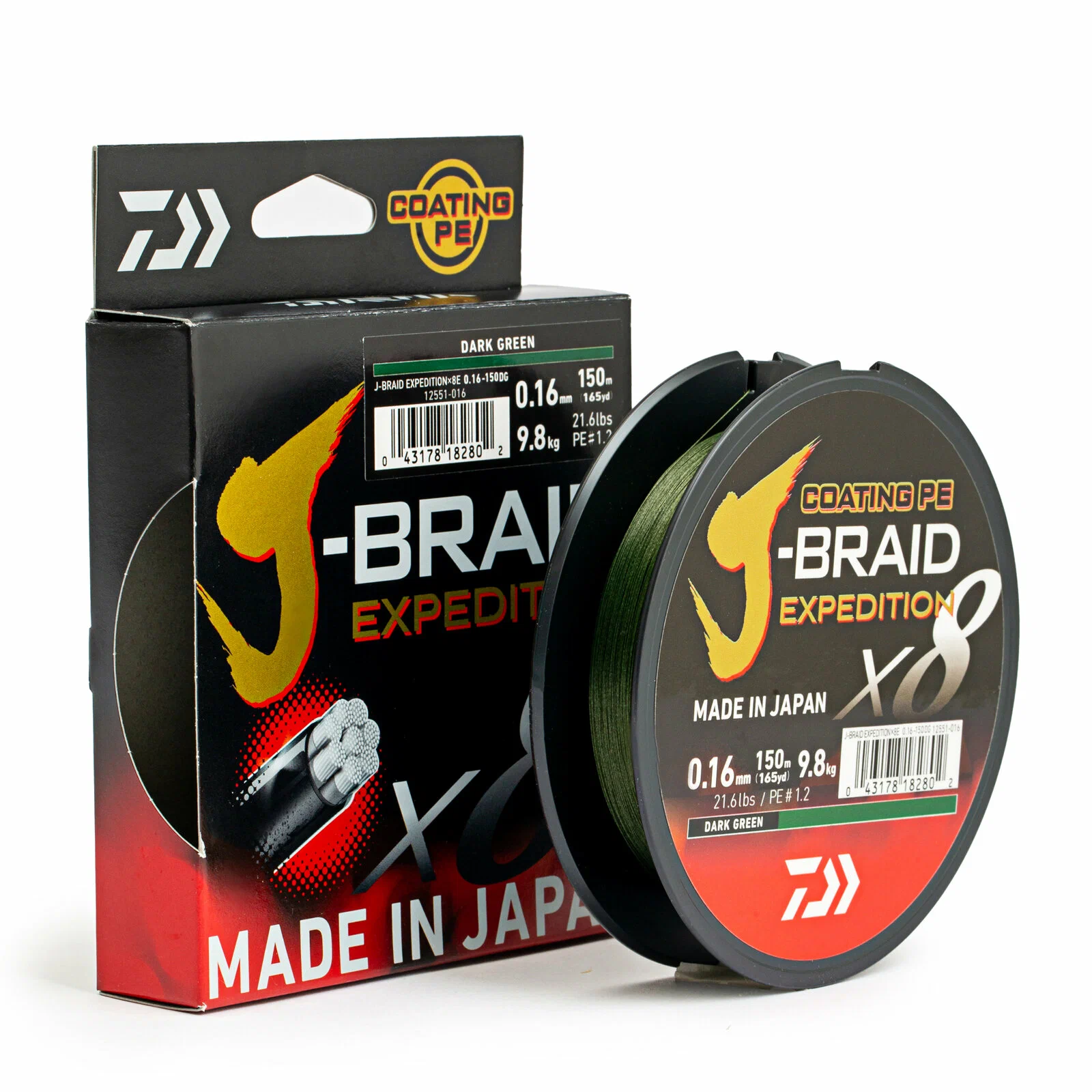 Плетёный шнур DAIWA J-Braid Expedition X8A (150 м, 0.20 мм, 16 кг, Dark Green)