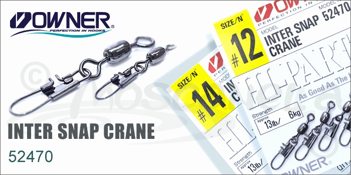 Карабин с вертлюгом OWNER 52470 Inter Snap Crane