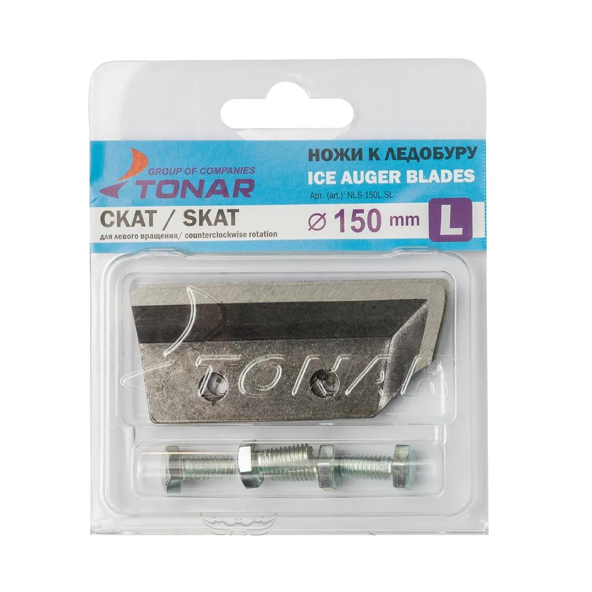 Ножи ТОНАР ЛР-150L СКАТ