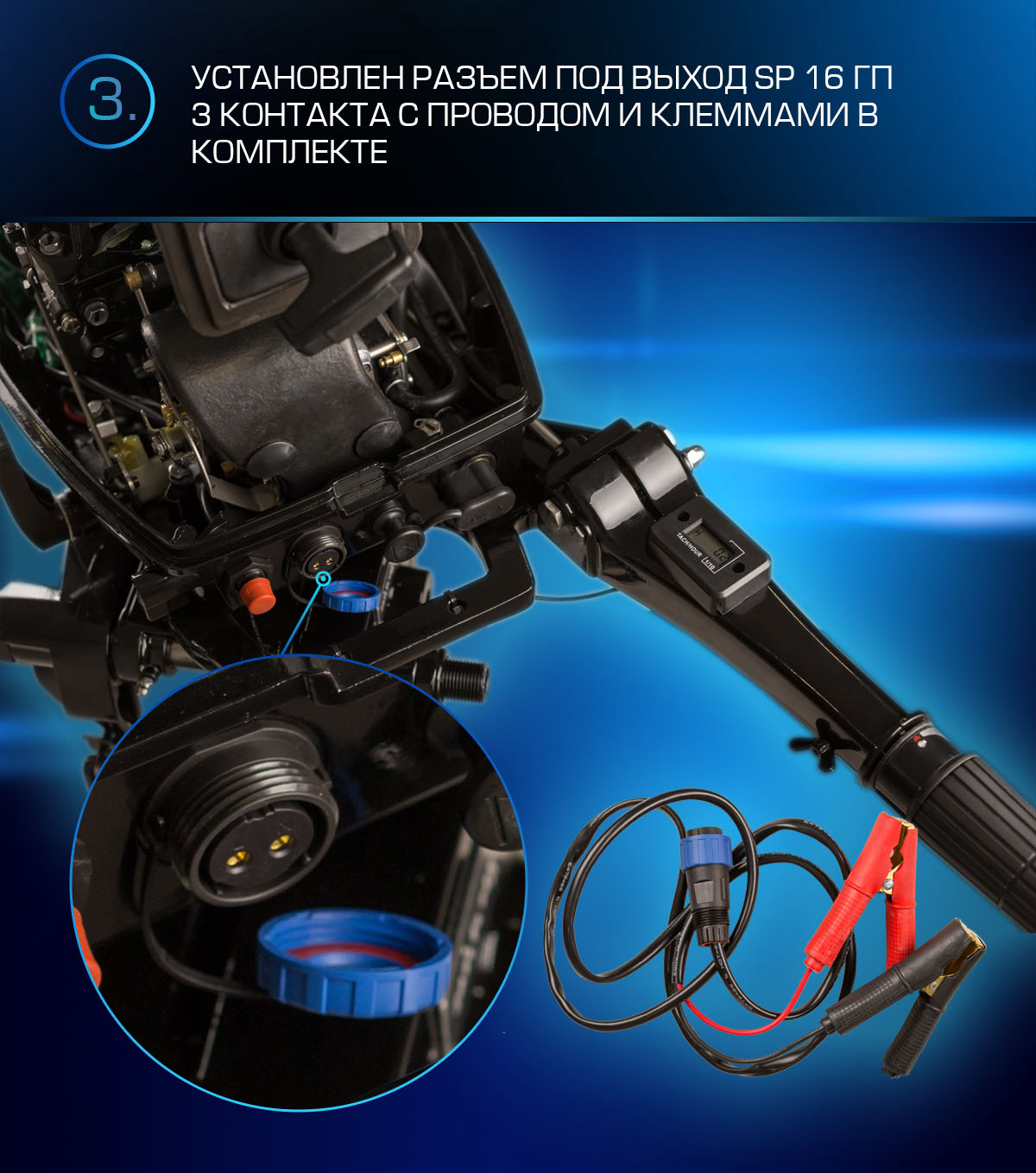 Лодочный мотор MARLIN MP 9.9 AMHS Proline FORCE