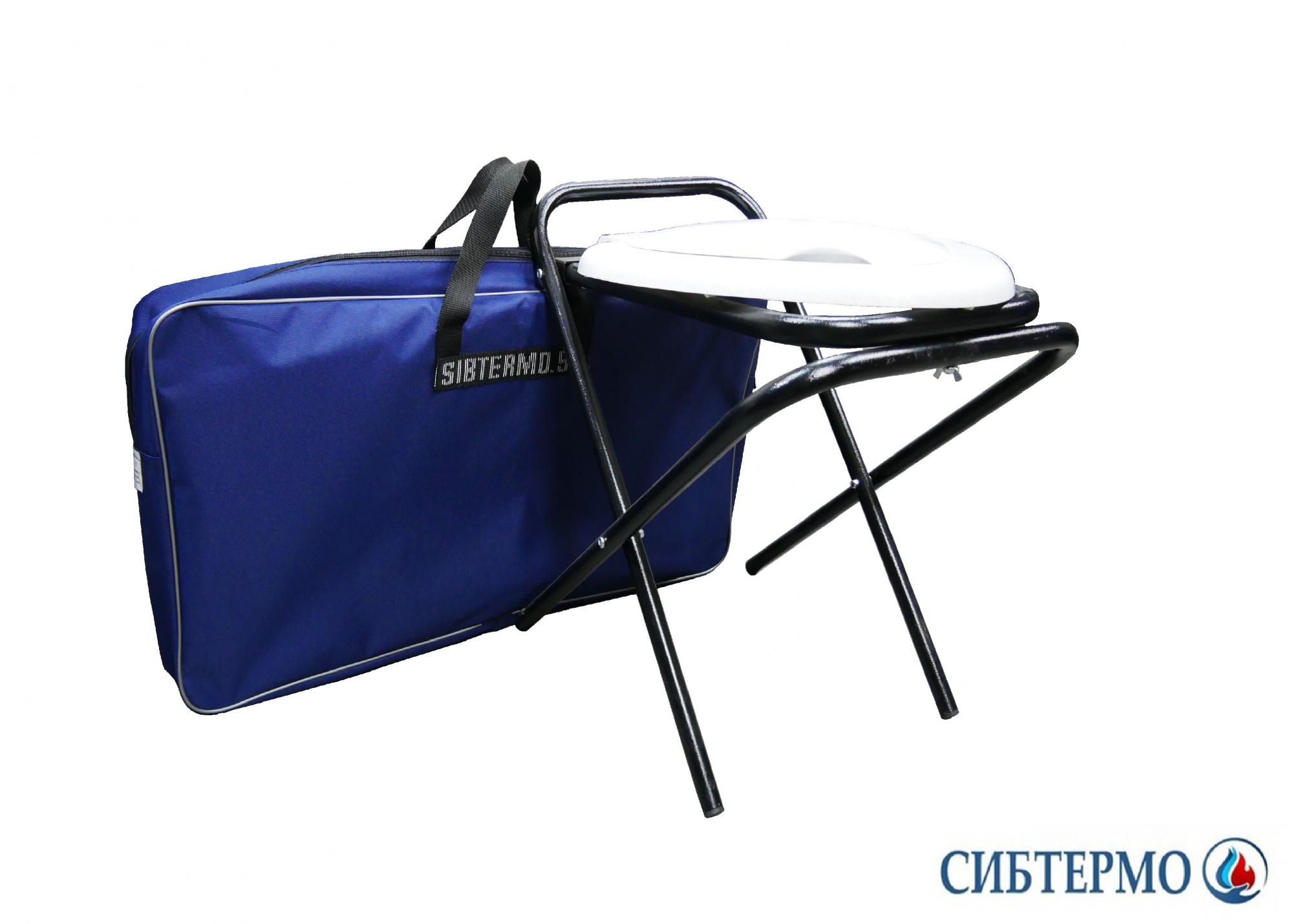 Стул-туалет походный СИБТЕРМО