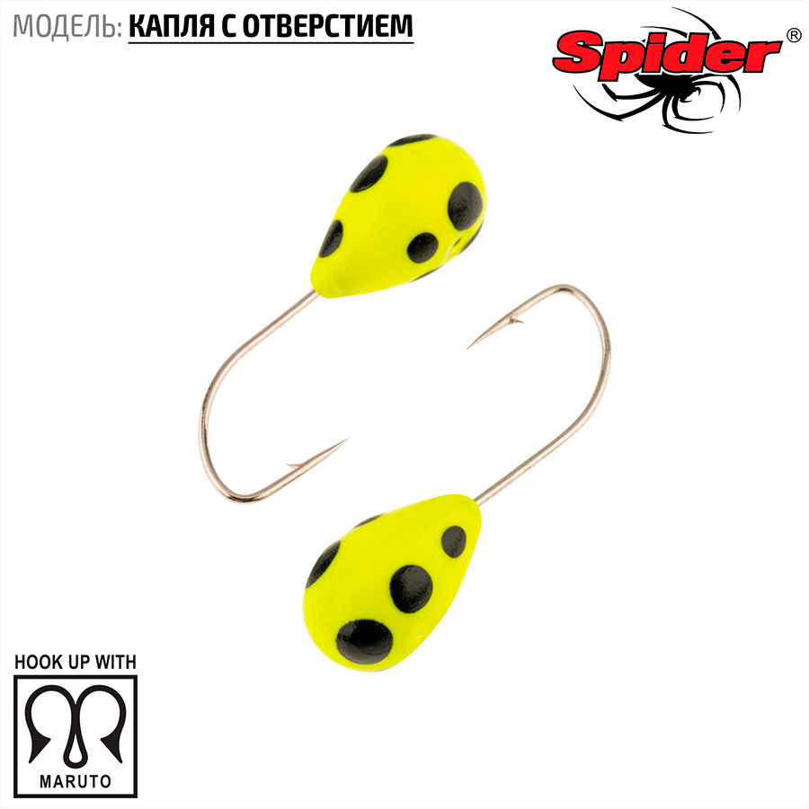 Мормышка W SPIDER Капля с отверстием (3 мм, 0.37 г, 114)