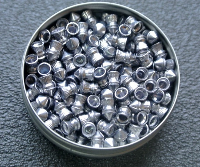 Пули GAMO Pro Magnum (0.49 г, 250 шт)