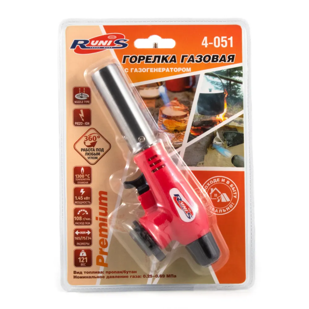 Газовая горелка RUNIS Premium P04