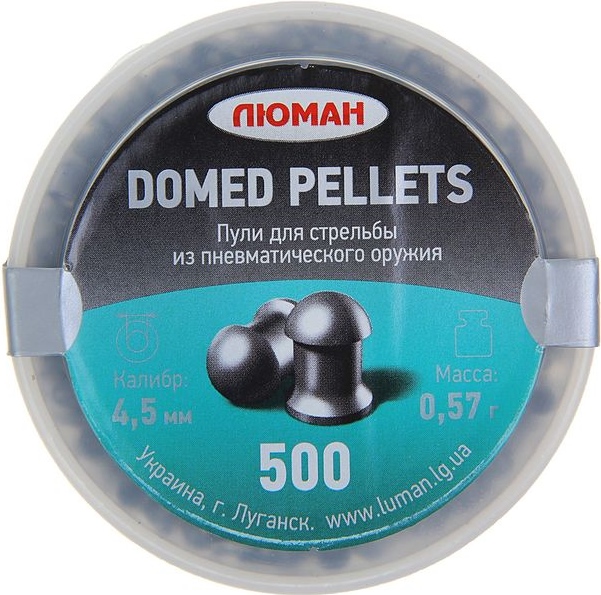 Пули ЛЮМАН Domed Pellets (0.57 г, 500 шт)