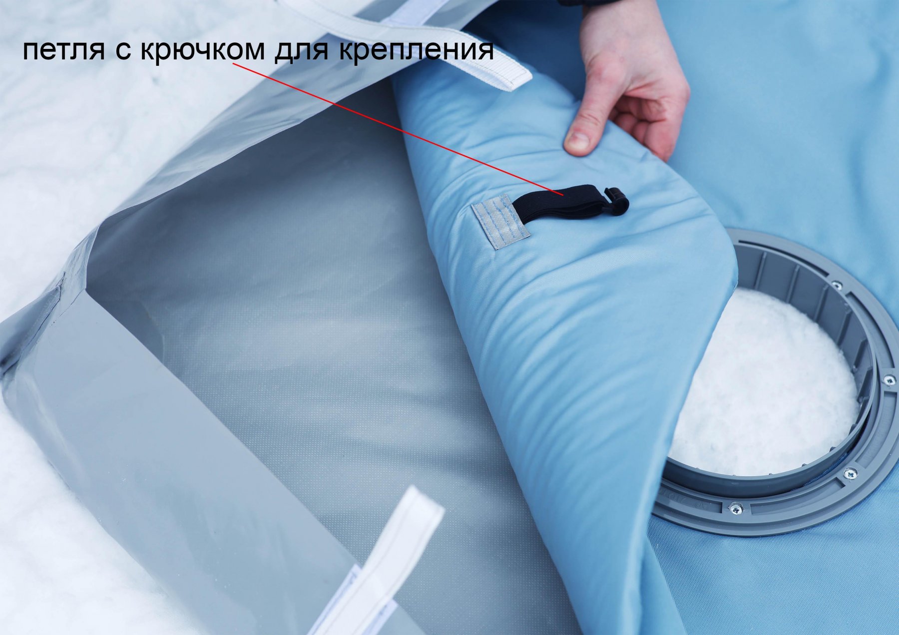 Дно гидро-термоизоляционное ЛОТОС Куб 3 (с отверстиями под лунки)