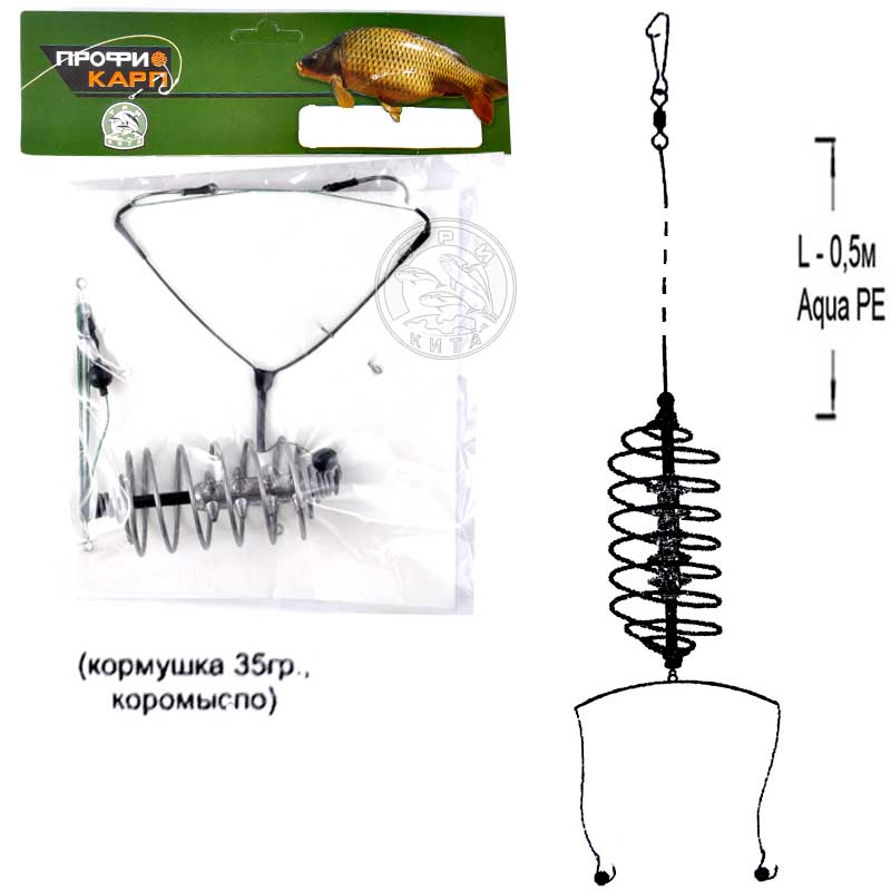 Снасть карповая ПРОФИ КАРП (ёж, 2 крючка)