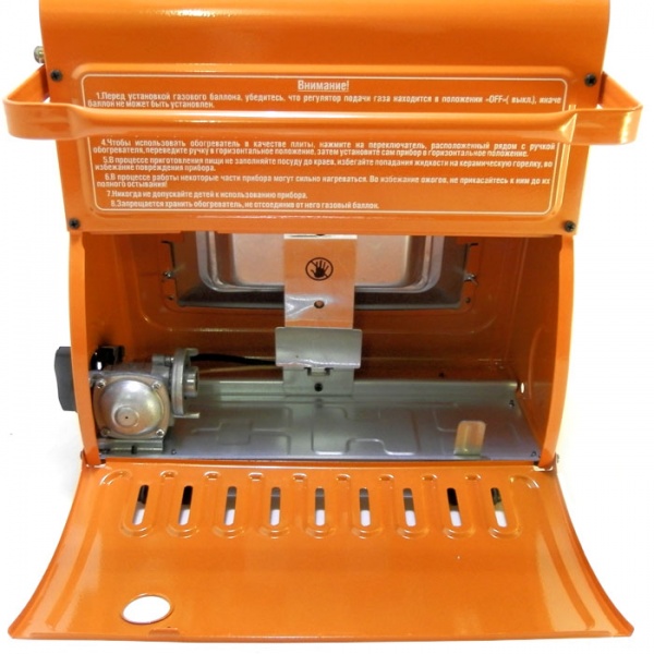 Газовый обогреватель СЛЕДОПЫТ Очаг