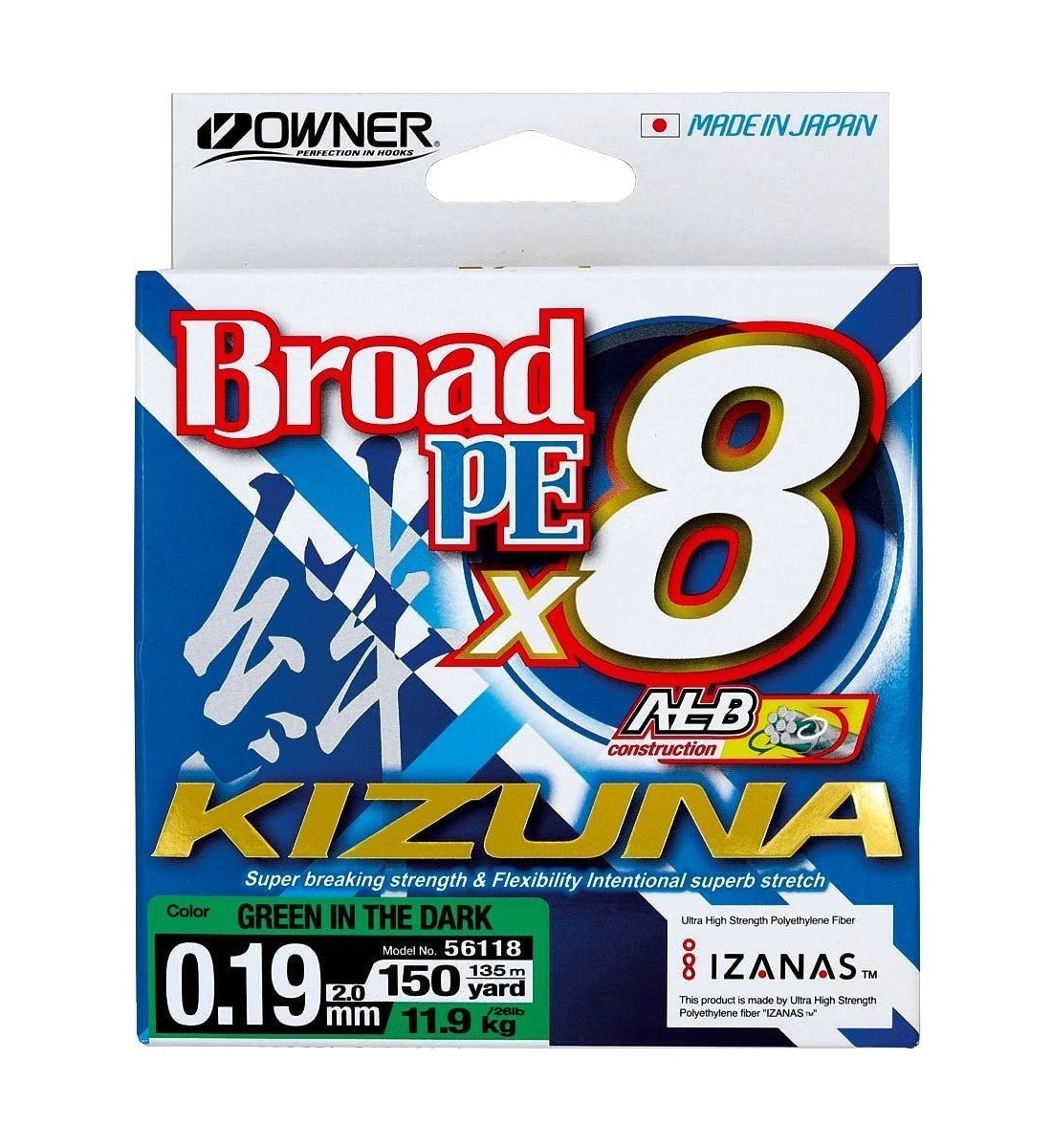 Плетёный шнур OWNER Kizuna X8 Broad PE (135 м, 0.10 мм (4.1 кг), Green Dark)