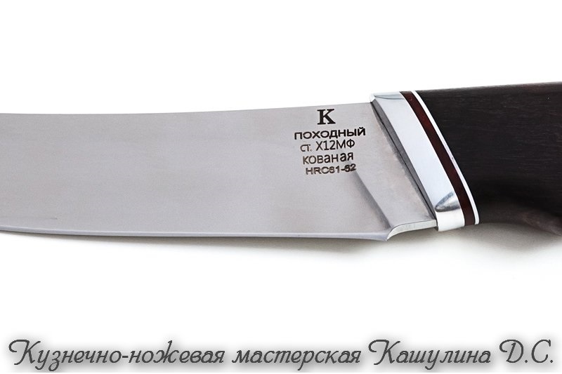 Нож КАШУЛИН ДС Походный