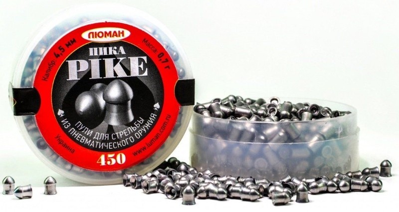 Пули ЛЮМАН Pike (0.7 г, 450 шт)