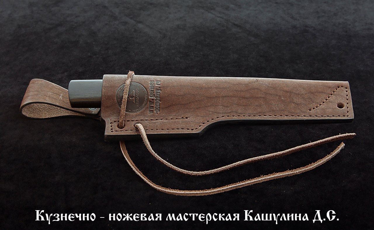 Нож КАШУЛИН ДС Якутский