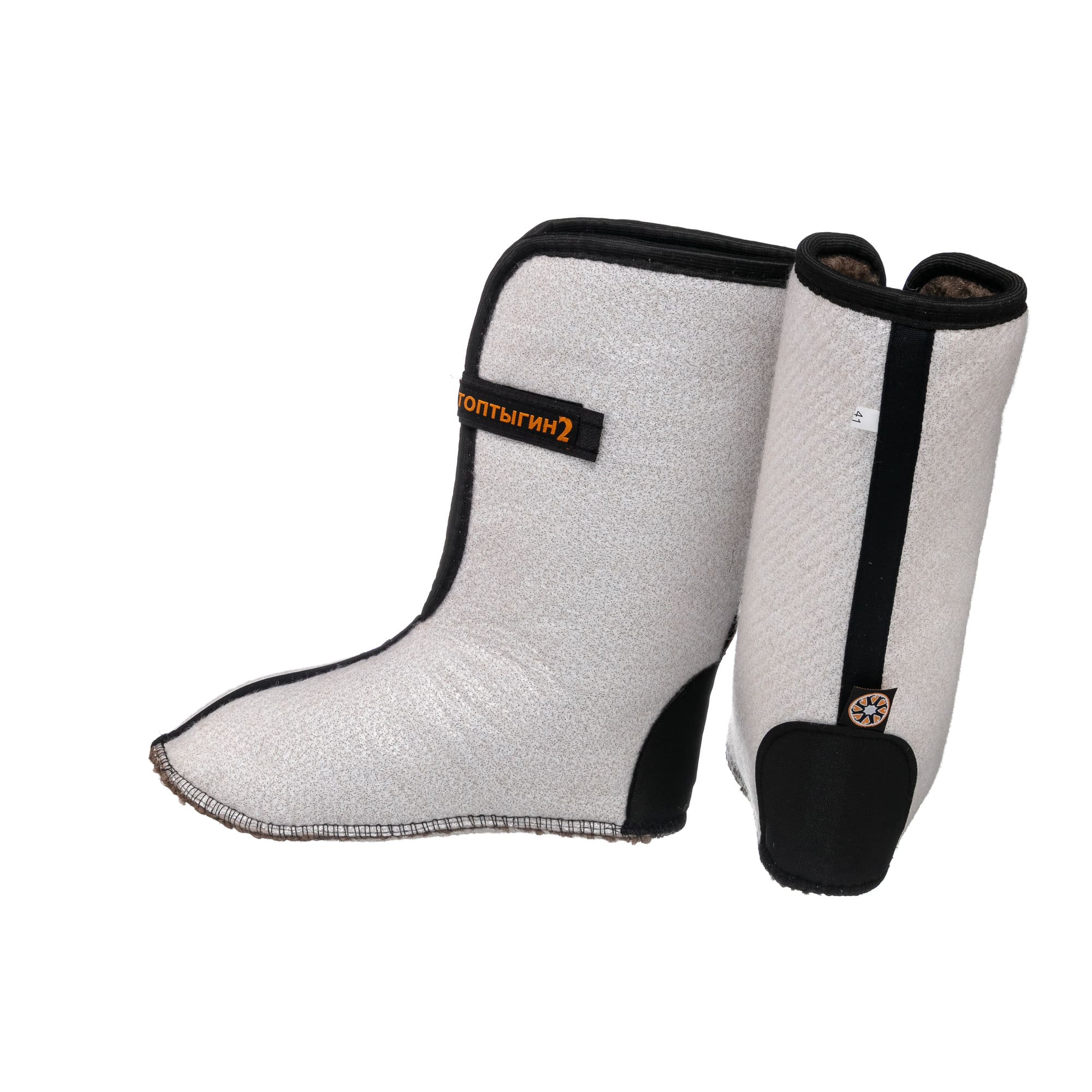 Сапоги зимние ЭВА ВЕЗДЕХОД Топтыгин СВ-77М (-40 °С)