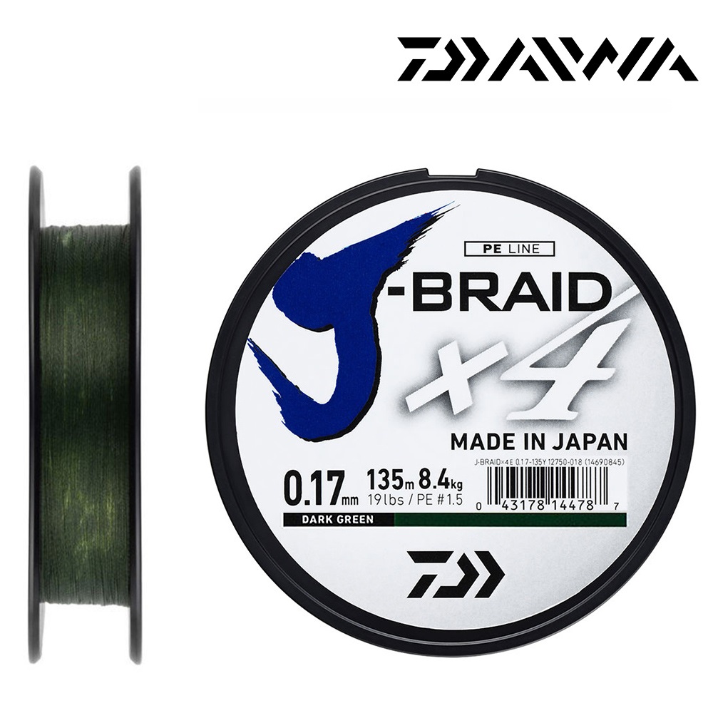 Плетёный шнур DAIWA J-Braid X4