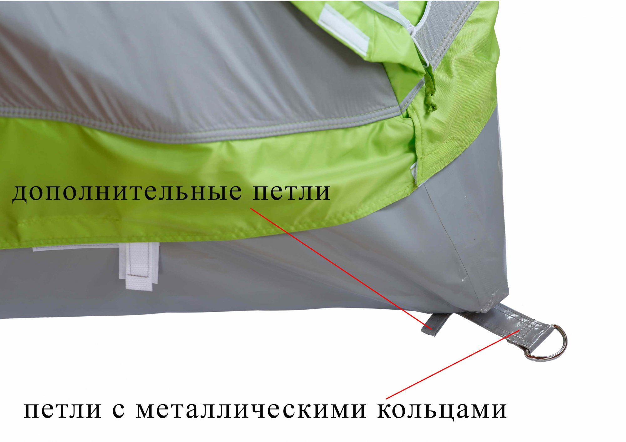 Дно гидроизоляционное ЛОТОС Куб 3 (с отверстиями под лунки)