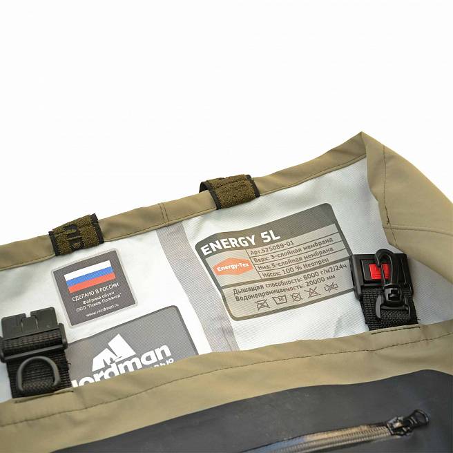 Вейдерсы NORDMAN Energy 5L