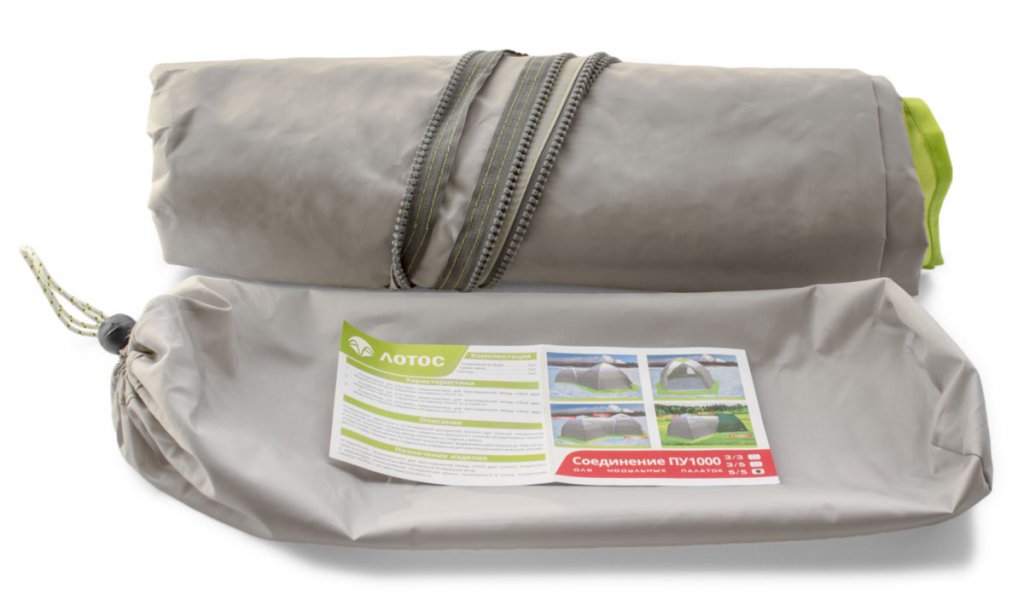 Соединение палаток ЛОТОС 3/5