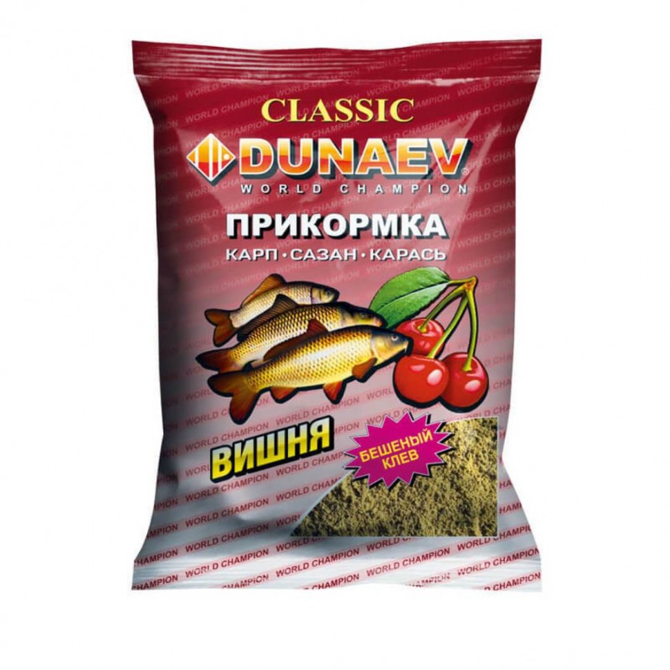 Прикормка DUNAEV Классика Карп Вишня (0.9 кг)
