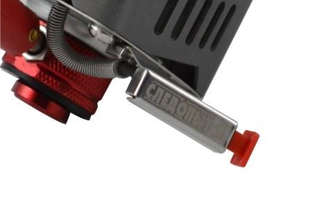 Плита портативная СЛЕДОПЫТ Энергия Атома