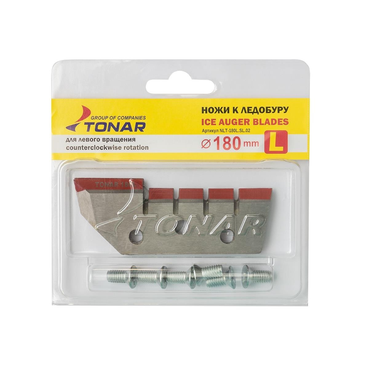 Ножи ТОНАР LT-180L