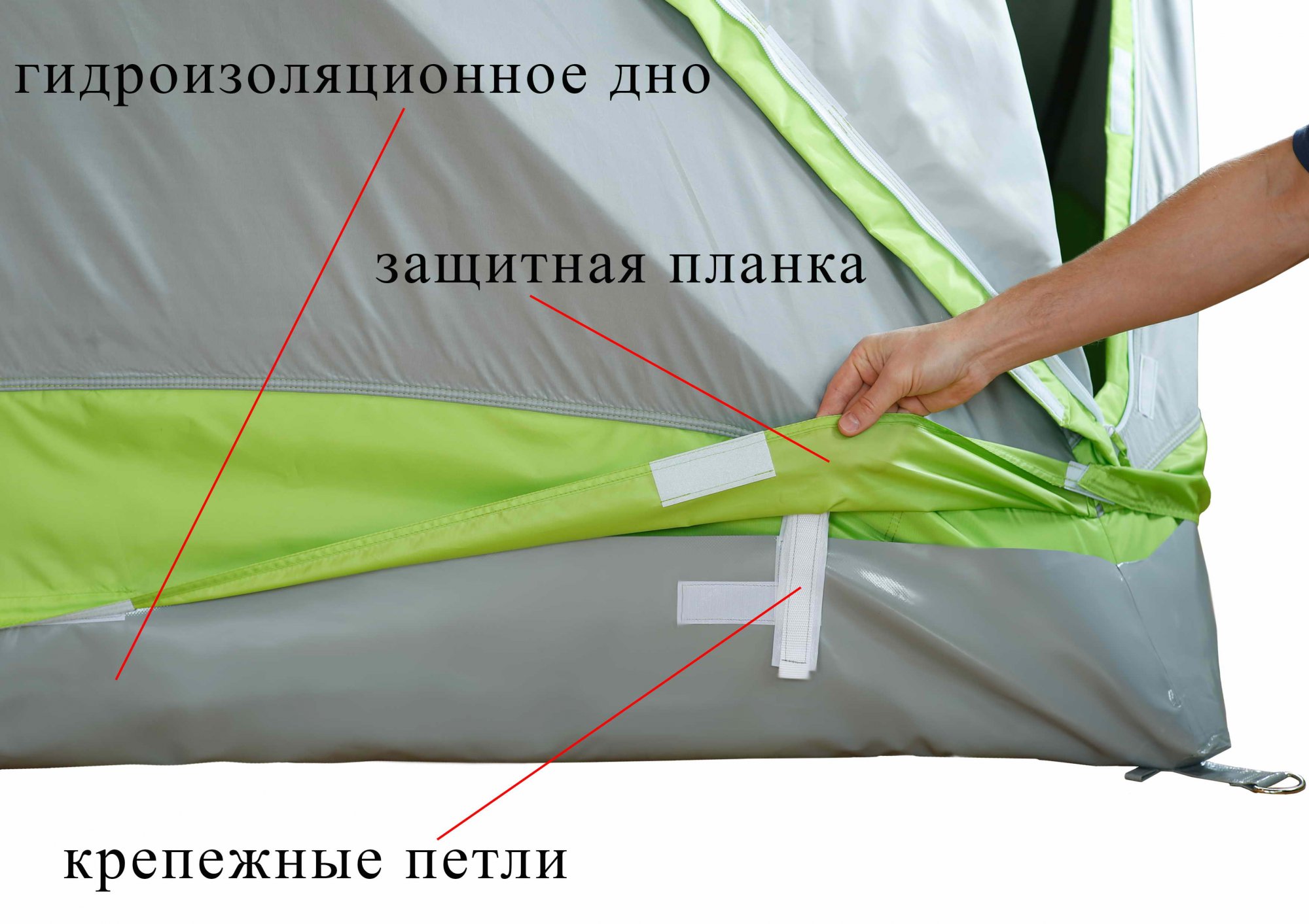 Дно гидроизоляционное ЛОТОС Куб 3 (с отверстиями под лунки)