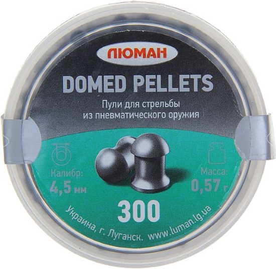 Пули ЛЮМАН Domed Pellets (0.57 г, 300 шт)